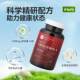Neurogan Health Pro+ Urolithin ການສ້ອມແປງກ້າມຊີ້ນ ສຸຂະພາບກະດູກ ສຸຂະພາບສະໝອງ ສ້ອມແປງຫຼັງອອກກຳລັງກາຍ