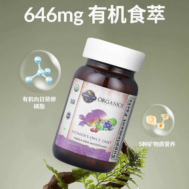 图 3