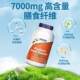 ໃນປັດຈຸບັນ Noo Psyllium Husk Powder ເສັ້ນໄຍອາຫານຄຸນນະພາບສູງຜົງຄາໂບໄຮເດດສົ່ງເສີມການຍ່ອຍອາຫານທົດແທນອາຫານ Satiety ການຄຸ້ມຄອງນ້ໍາຫນັກ