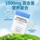 Codeage Liposome Glutathione Oral ຄວາມງາມພາຍໃນແລະສົດໃສທົ່ວຮ່າງກາຍ Whitening Capsule