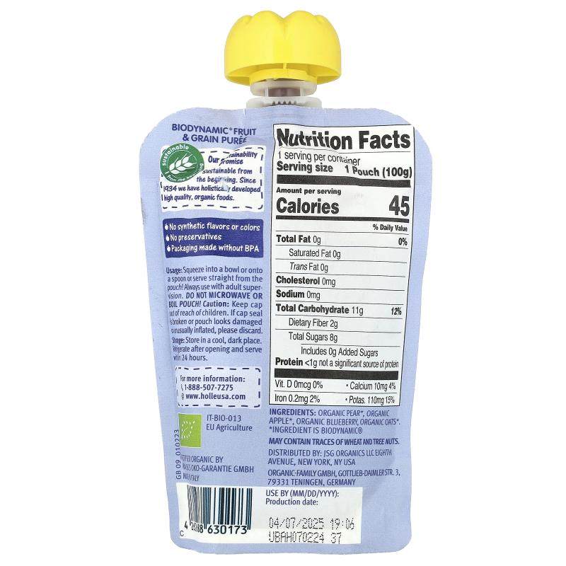 Holle,有机水果和谷物泥，蓝鸟，6 个月以上,淘宝优惠券,粉丝福利购,淘宝优惠卷