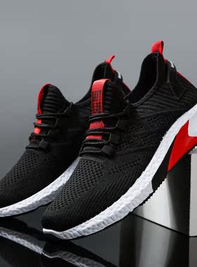 Pure Color Light Casual Shoes Mesh Cloth Men's Shoes Bre