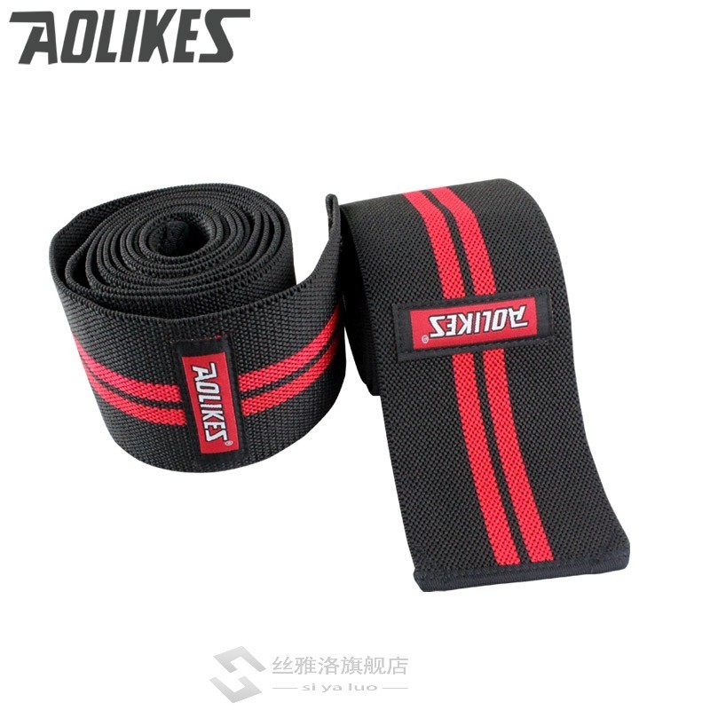1pcs 200*8CM Knee Wraps 's Fitness Weight Lifting Sports - 图2