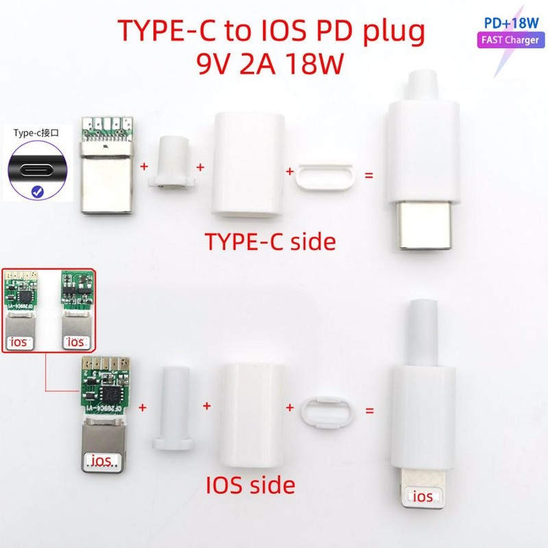 USB C to IOS welding Male plug connector with chip board 9V - 图0