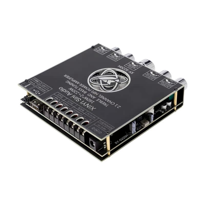 S220H 2.1 Channel TDA7498 Bluetooth-Compatible Power Amplifi - 图1