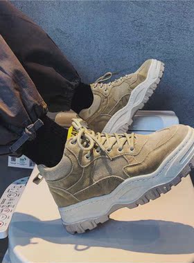 Men's shoes fashion shoes 2021 new winter daddy shoe