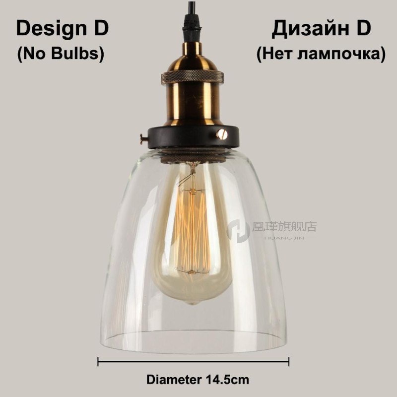 Modern-Pendant-Light Russian Amber Shaped Glass-Pendant-Lamp - 图1