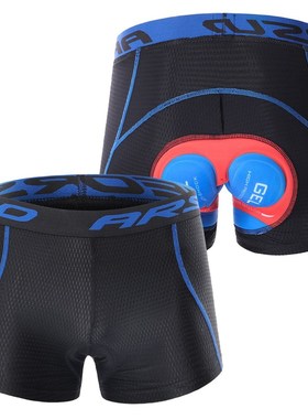 Cycling Shorts Pro 5D Gel Pad Men's Underpants Mountain