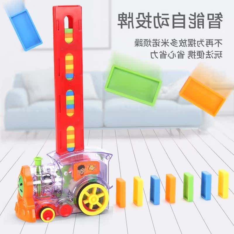 Children's building block Mino assembled baby toy - 图2