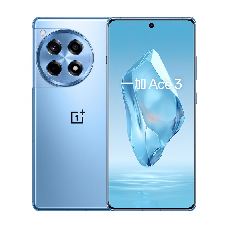 【全国联保】OnePlus/一加 Ace 3 新款游戏学生智能拍照5G手机 - 图0