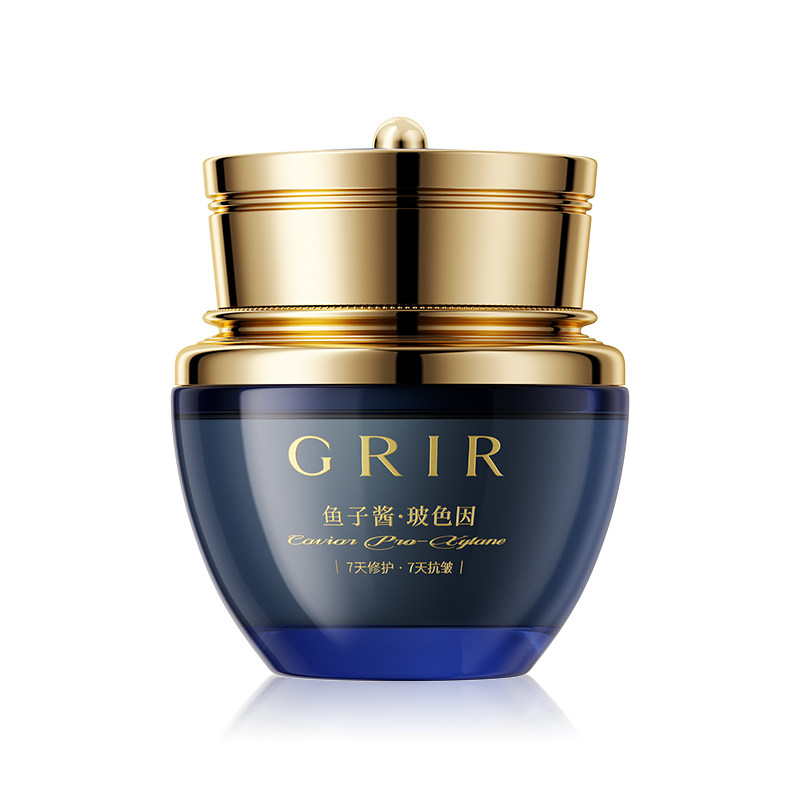 鱼子酱玻色因抗皱修护御龄眼霜抗皱修护提拉紧致滋养舒缓女正品mm