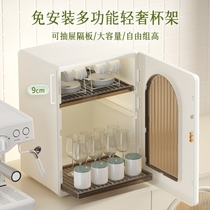 Baby bottle containing box Baby children cutlery bowls Chopsticks Accessories Tools Bowl rack Drain Water Rack Containing Cabinet