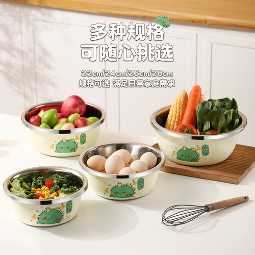 OAQWGE洗奶瓶专用盆304食品级沥水篮宝宝辅食烫清洗不锈钢洗菜盆 - 图3