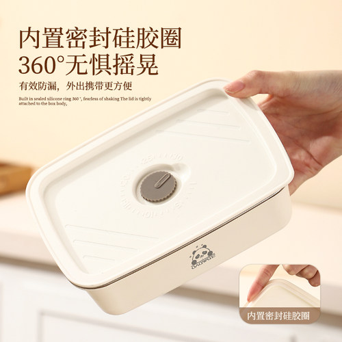 欧泉卫格保温饭盒加厚不锈钢上班族微波炉加热便当盒学生带饭餐盒 - 图1