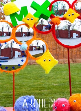 婚礼卡通毛绒镜子花落地摆件