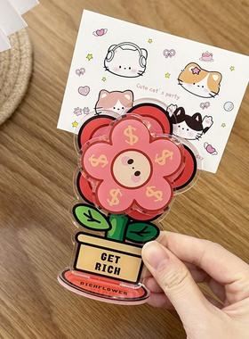 招财旋转有钱花亚克力桌面立牌