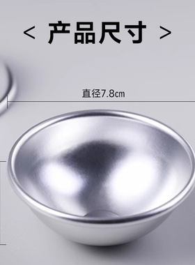 放艾绒的艾灸盒磨具小碗脐灸器具隔姜灸工具碗督脉灸隔灸宝器具艾