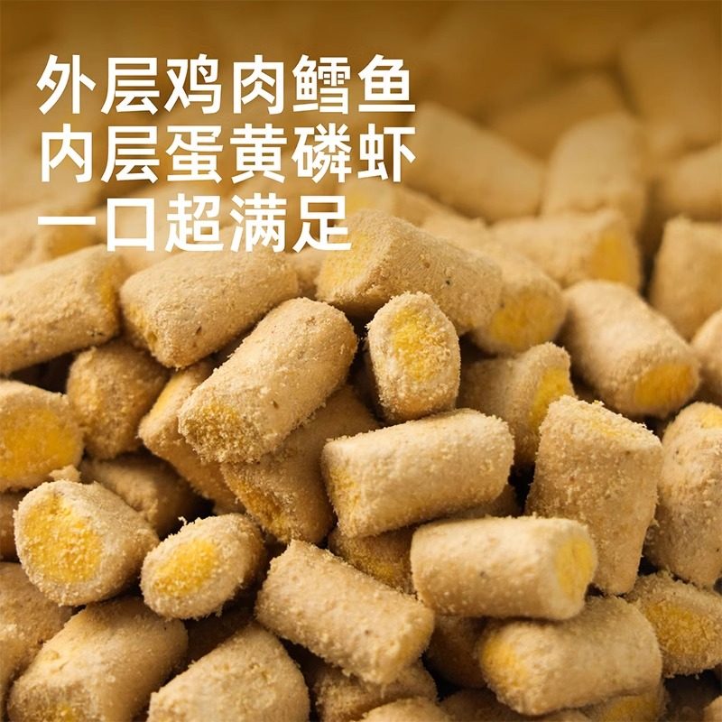 怕老婆的豆哥小毛豆彩虹桶主食冻干鳕鱼磷虾成幼猫拌猫粮乳铁蛋白,淘宝优惠券,粉丝福利购,淘宝优惠卷