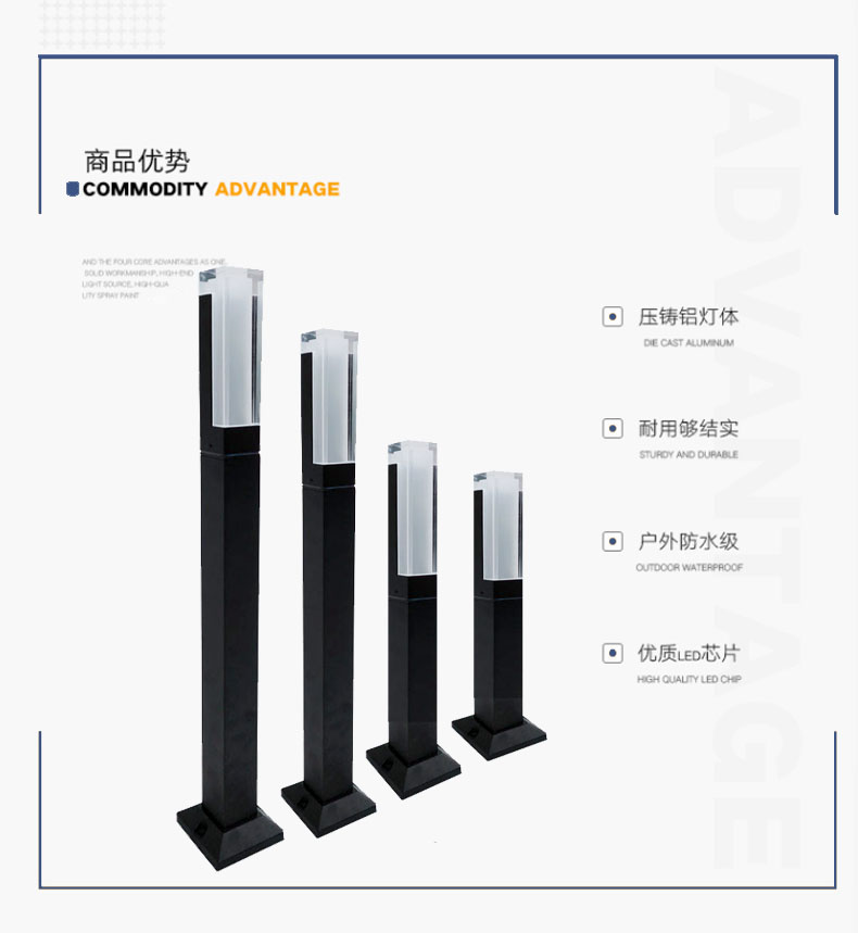 草坪灯户外防水地插款小区别墅花园庭院草坪插地灯酒店草地景观灯 - 图2