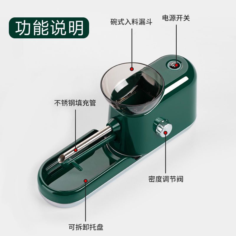 卷烟器烟卷空管6.5全自动电动卷烟机过滤嘴空纸筒 8.0mm拉烟器A-图0