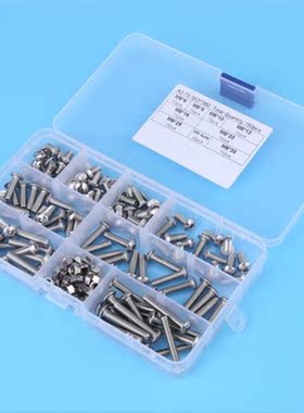 150pcs M5 Button Head Hex Socket Bolts Screw Nuts Kit Screws