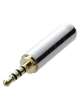 Gold 2.5mm Male to 3.5mm Female Stereo Adapter Converter Jac