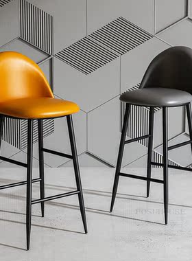 Nordic Fashion Bar Chair Minimalist Modern Home Backrest