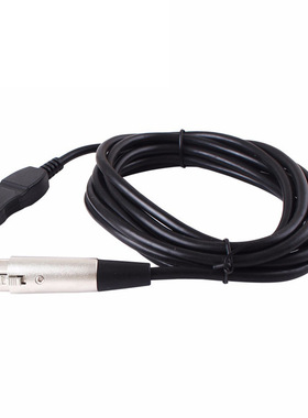 USB Microphone Link Cable