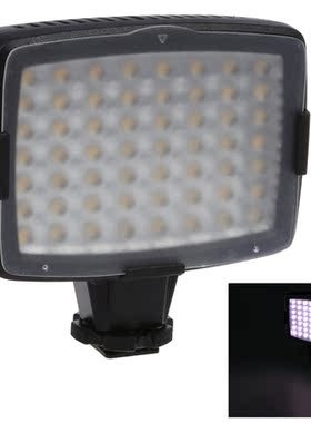 LED Video Light Lamp for  DV Camcorder Lighting
