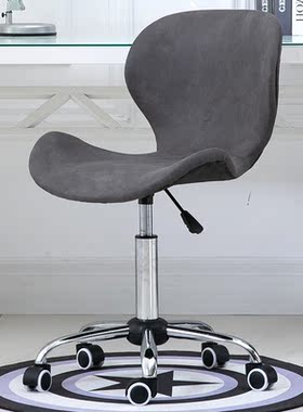 Modern Lift Swivel Chair Gaming Chair Household Light
