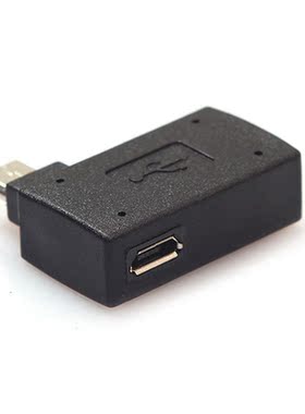 PVC molding Micro USB 2.0 OTG Host Adapter with USB Power fo