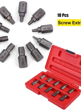 10Pcs Screw Extractor Set Chromium Vanadium Steel 3.2-10.3mm