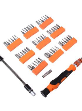 58 in Kit Phone Disassemble Repair For Phone PC Tablet