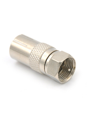 F Type Male Plug Adapter Connector Converter To Coax Female