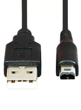 RV77 USB Charger Cable for N 3DS/DS i/DS i XL Game Device Co