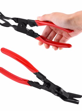 2pcs Bike Interior Door Card Panel Trim Clip Removal Pliers