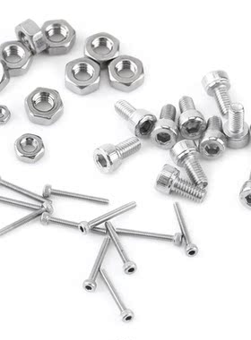 480pcs Hex Socket Head Cap Screws Nut Kit Set M2 M3 M4 For H