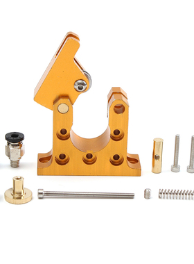 Bowden remote Extruder kit 1.75mm for 3D printer 42 motor