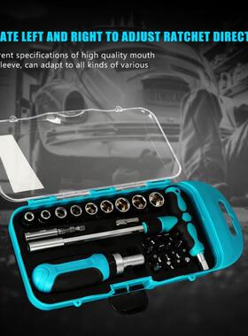 29Pcs Ratchet Bits Screwdriver Socket T-shape Hex Wrench Too