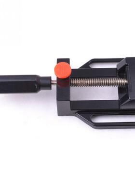 Mini Vise Drill Press Vise Rotate Hand Mechanical Clamp