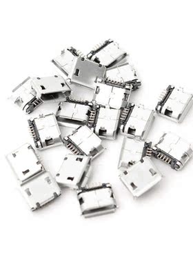 20x Micro USB Type B Female 5 pin Connectors Terminals SMT P