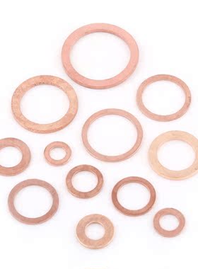 280pcs Copper Ring Gaskets Washer Plain Washers for Screws B