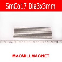 50pcs pc dia3x3mm SmCo share earth magnet Whole Sales Brand