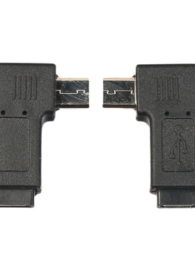 90 Degree Left+right Angle Micro USB B Male to Female Plug A