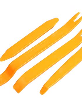4pcs Car Stereo Installation Kits Car Radio Removal Tool Car