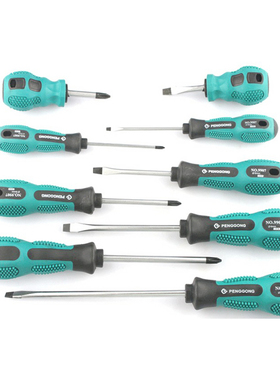 Set Kit Tool Phillips Slotted Screw Driver Repair 9pcs