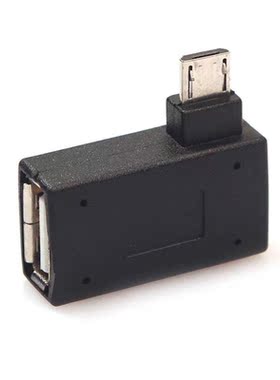 Micro USB 2.0 OTG Host Adapter with USB Power for Cell Phone