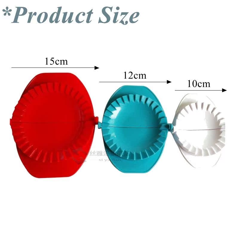 DIY 3pcs/Set Dumpling Moulds Dough Press Ravioli Fruits Pie-图0