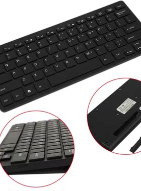 2.4G Micro USB Charging Mini Keyboard Mouse Combo USB Receiv