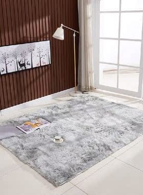 Gradient Carpet 2021 New Fashion Area Mats For Living Room